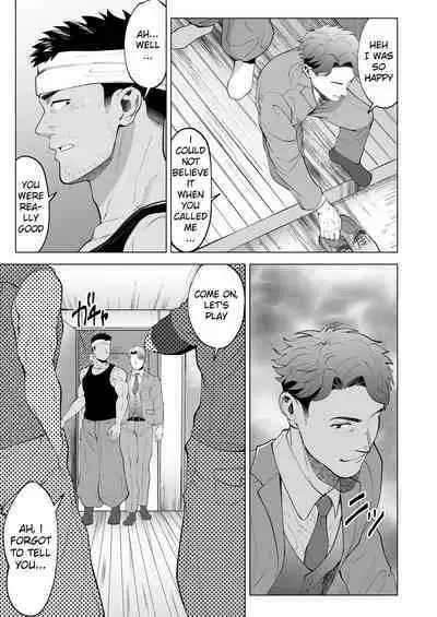 ガテン系の兄ちゃんをフェラ抜きっ！A blowjob for a blue collar guy!