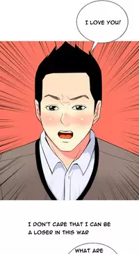 Hooker Ch.1-40 (English) (Ongoing)