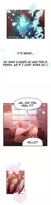 [BAK Hyeong Jun] Sweet Guy Ch. 1-49 [English] [YoManga]