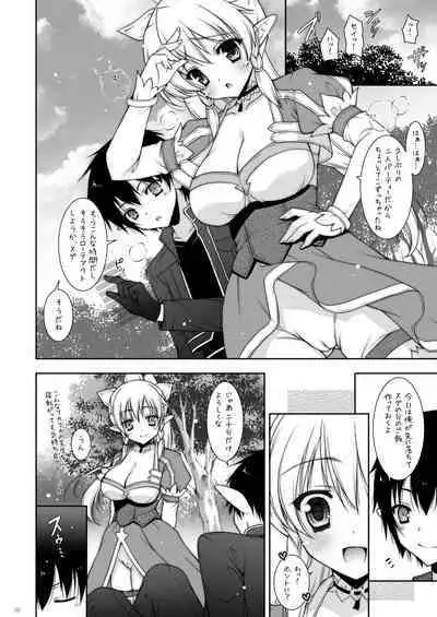 Shigunyan etc Soushuuhen 01