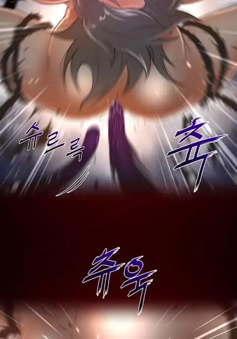 Perfect Half Ch.1-34