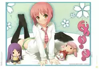 [CUBE (Kantoku)] Kantoku Publicity Visual book