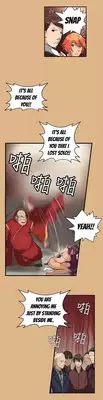 [Hong BanJang] Aharoo Ch.1-19 (English) (YoManga) (Ongoing)