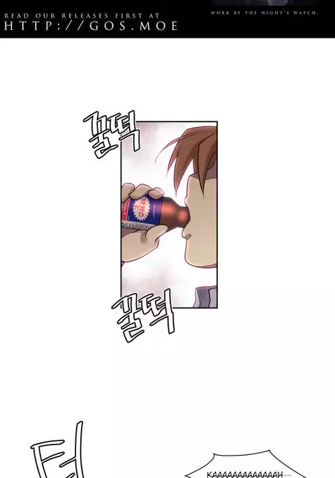 Master in My Dreams Ch.0-34