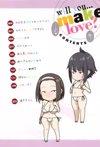 [Pija] Nee,... Shiyo