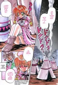 [Appleton] Cherry Town [English] [Tonigobe]