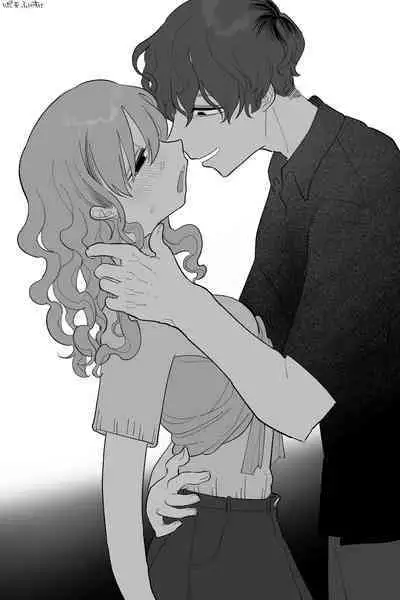 Maid de Ari, Imouto | 我的妹妹是女仆