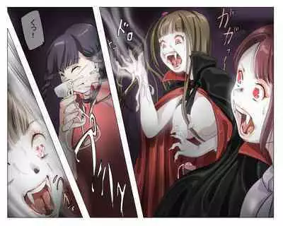 Vampire Girls Multiplying - Chapter 4