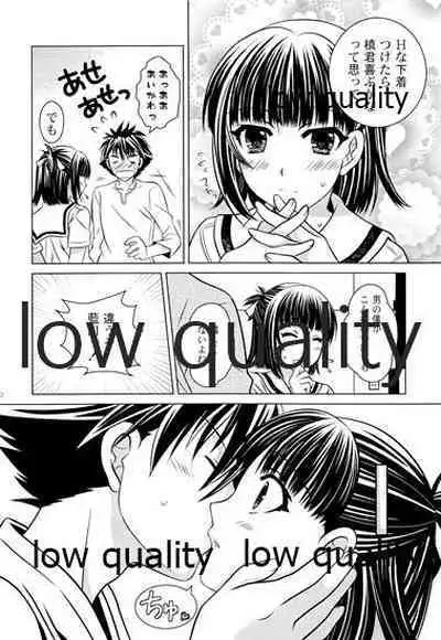 Otoko no Ko no Hon Vier