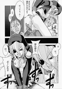 [Hiyo Hiyo] Seiippai No Hohoemi - A Smile As Hard As Possible