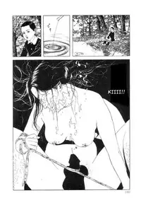 Rose Colored Monster