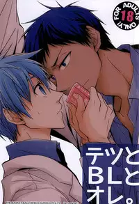 (SUPER24) [POKAKA (Kaizaki Kaworu)] Tetsu to BL to Ore. (Kuroko no Basuke)