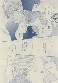 Chara Selection 2015-05