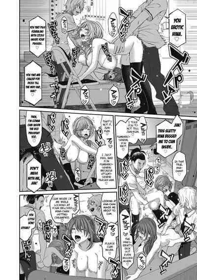 [Ryoh-zoh] Hinamix Vol. 1-15 [English] [EroGPx] [Digital]