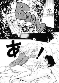 [Hazuki Kaoru] Happy Lips