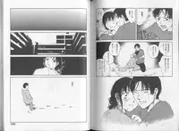 [Tamaoki Benkyo] Melodramatic