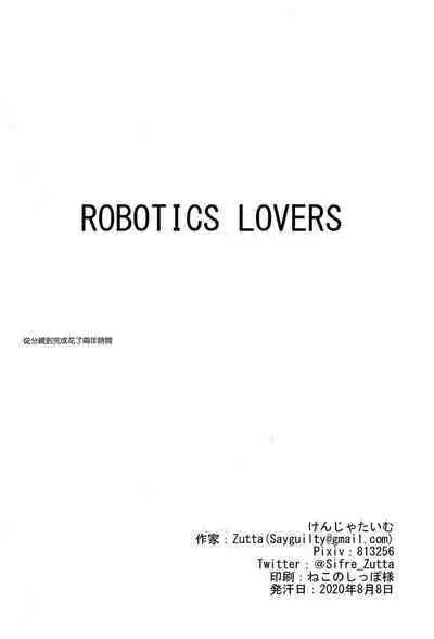 Robotics Lovers
