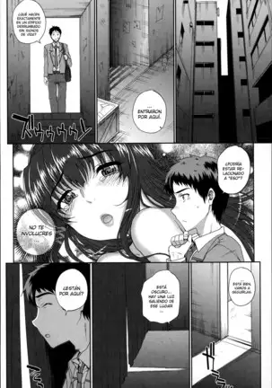 Otome Netoria - Maiden NeTRia Ch. 1-5