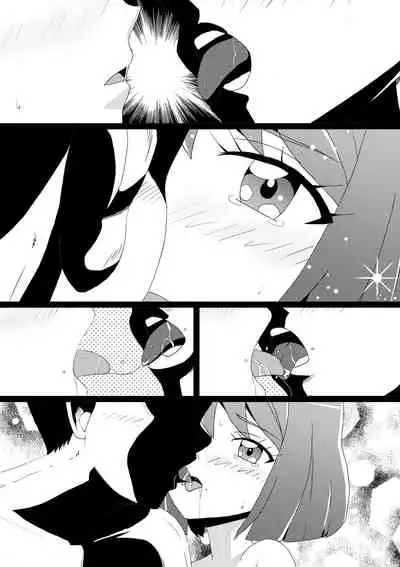 Nodoka shojosousituhen