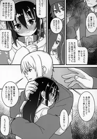 Zutto Reika-san to Issho!!!