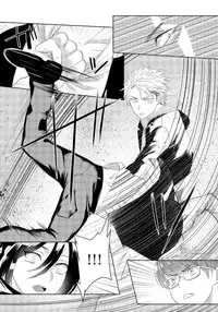 [shoco] Bara to nora inu 2 [Digital]