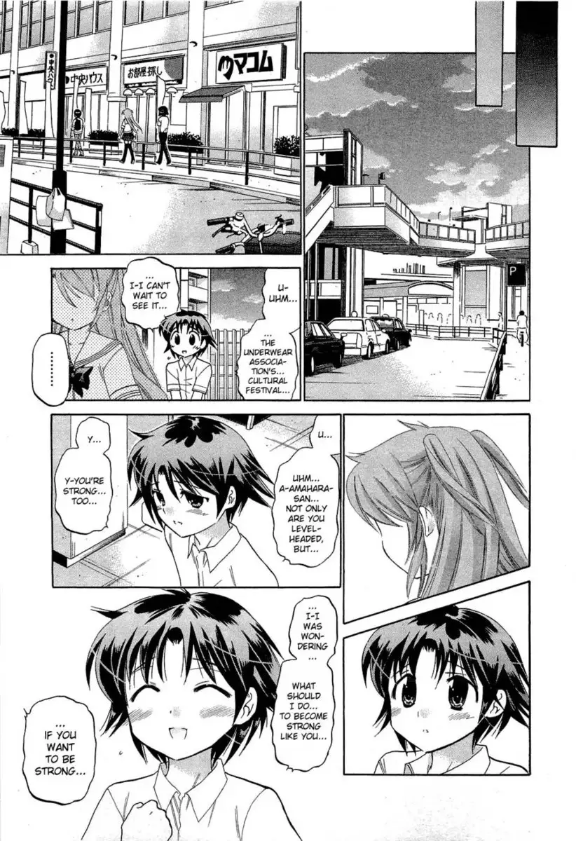 Chu-Bra!! Volume 5 Chapter 30