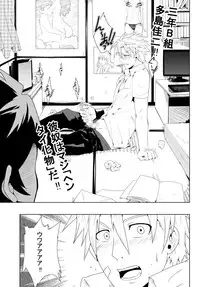 [blackmonkey] study together