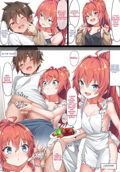 OneShota Kazuki-senpai