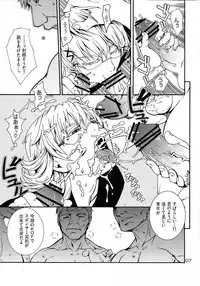 [HCF (Hibakichi, Kisaragi Yuki)] Paparazzi (Tiger & Bunny)(incomplete)