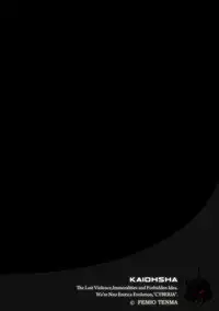 Magazine Cyberia Vol. 121