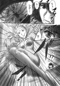 (C72) [Dark RoseEX-S (Hirooki)] JOB☆STAR 8 (Final Fantasy V)