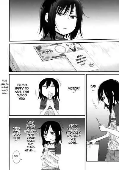 Tonari no Mako-chan Season 1 Soushuuhen