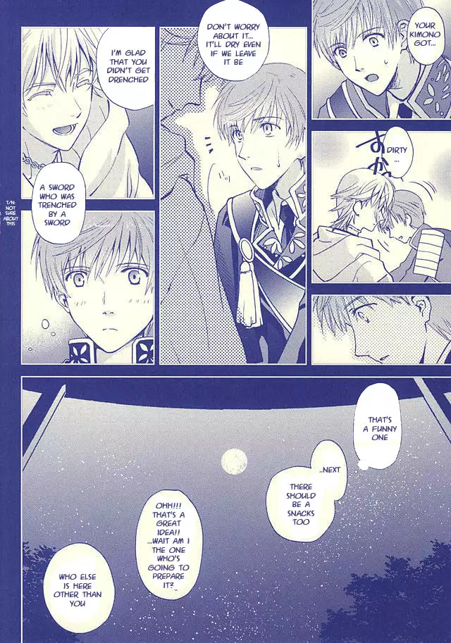 Tsukibae o Mushibamu