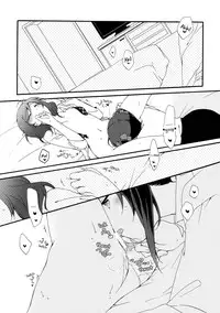 (C88) [Niratama (Sekihara, Hiroto)] Private Tsunderation Round 4 (Love Live!) [English] [GiB]