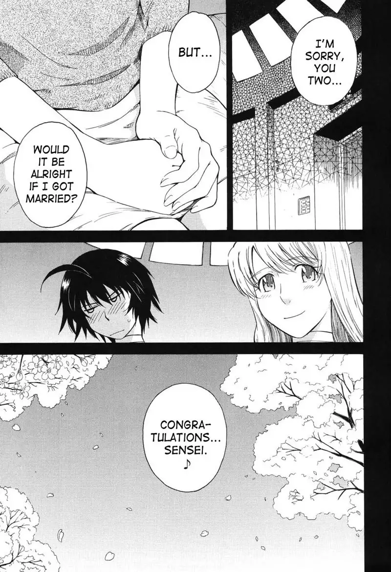 Prince of the Stars 05