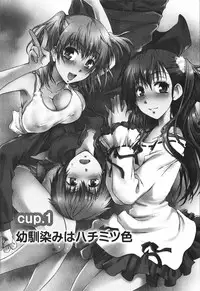 [Kurosaki Kotora] Hachimitsu Milk - Honey Milk