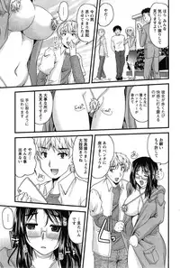 Action Pizazz 2015-05