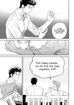 Nakasete Yaru yo Yankee-kun | I'll Make You Cry Ch. 1-5