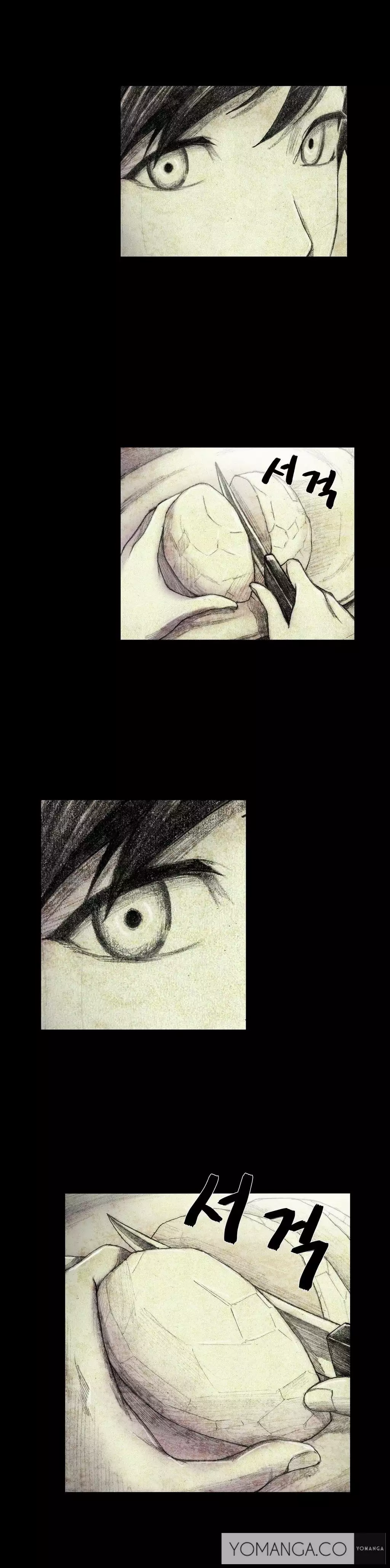 House of Dolls Ch.0-7