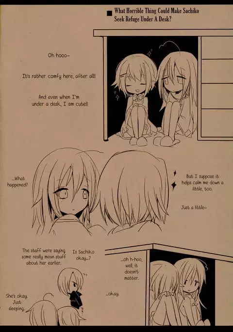 Queer Tales of Syoko and Sachiko