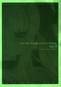 (C76) [DIEPPE FACTORY Darkside (Alpine)] FATE FIRE WITH FIRE 3 (Mahou Shoujo Lyrical Nanoha)