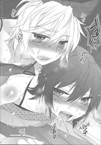 (C84) [Ash Wing (Makuro)] Usa Nyan 3