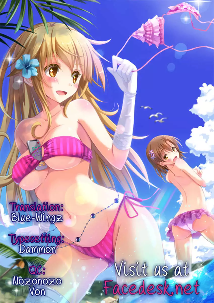 Summer Love ☆ Misaki