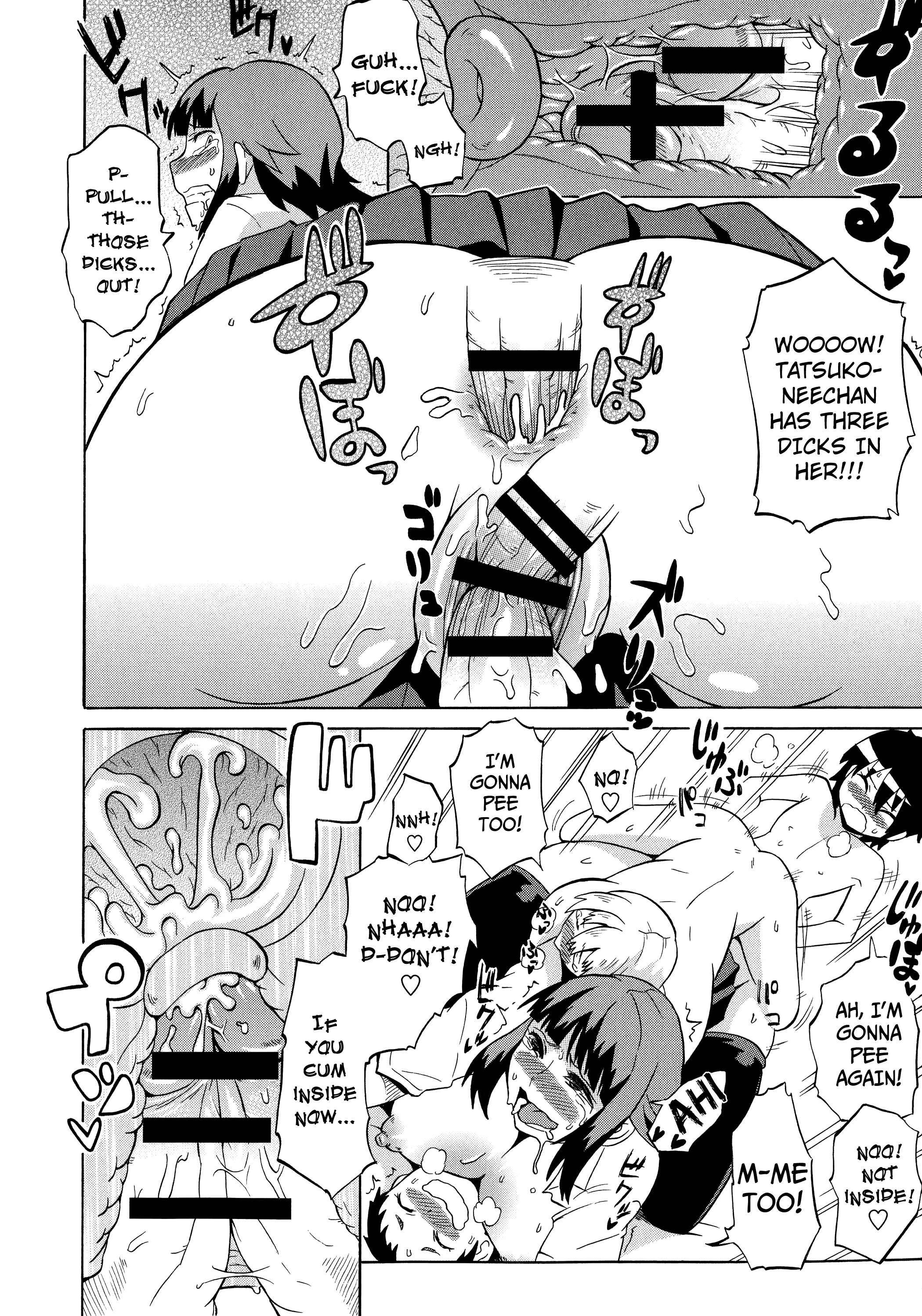 Shota Eater Ch. 1-10