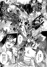 [Itaba Hiroshi] Nikushoku Gakuen Ch.1-7